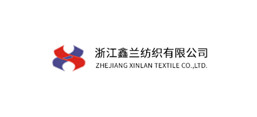 Zhejiang Xinlan Textile Co., Ltd Logo